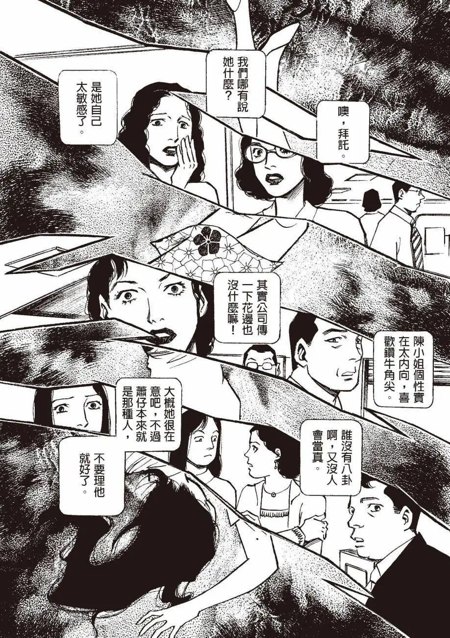全一卷