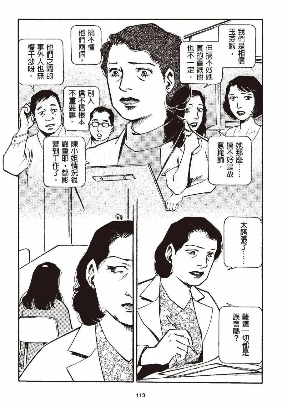 全一卷