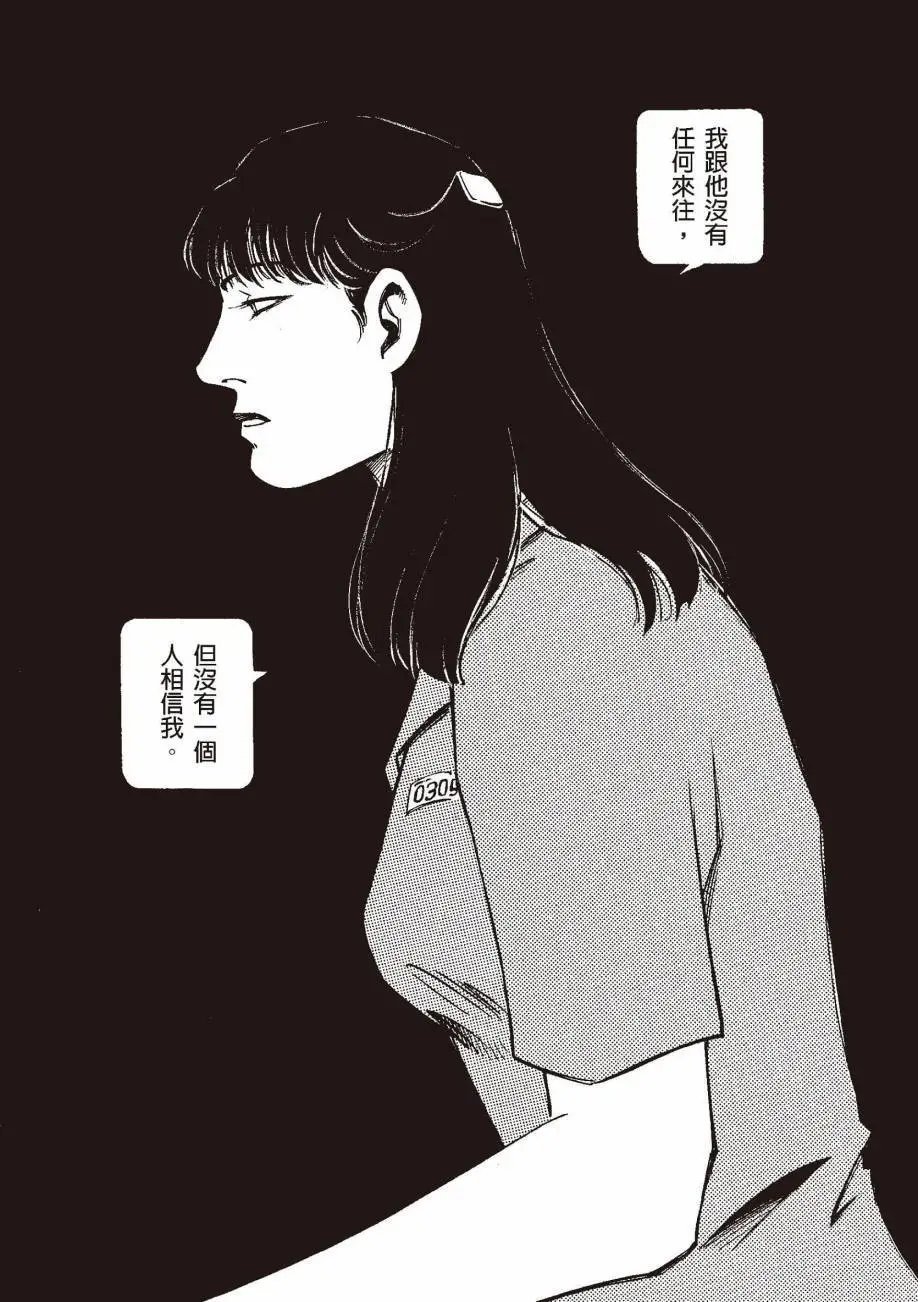 全一卷
