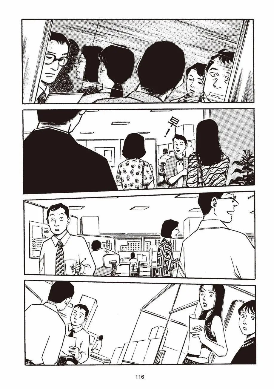 全一卷