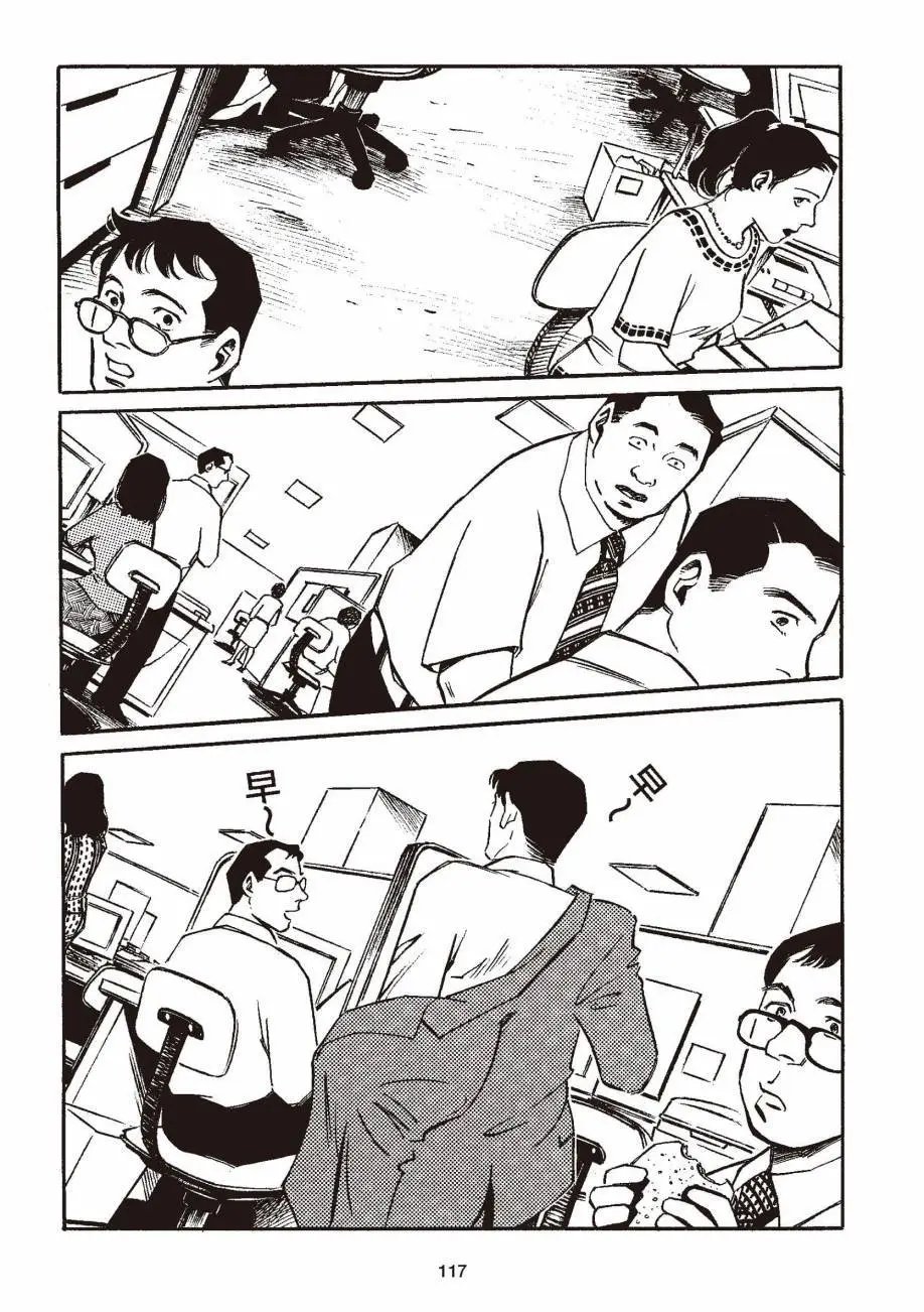全一卷