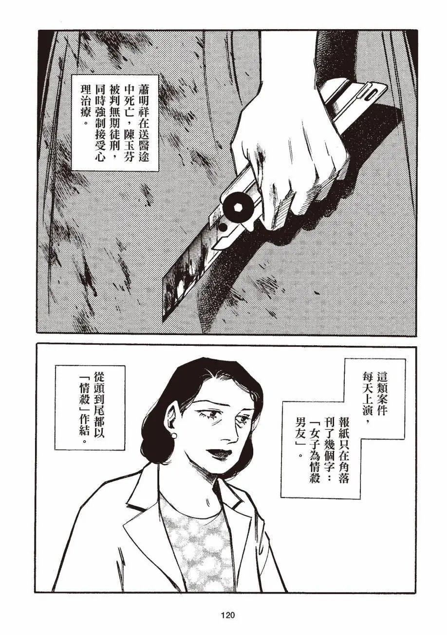 全一卷