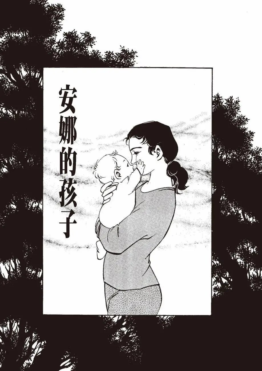 全一卷