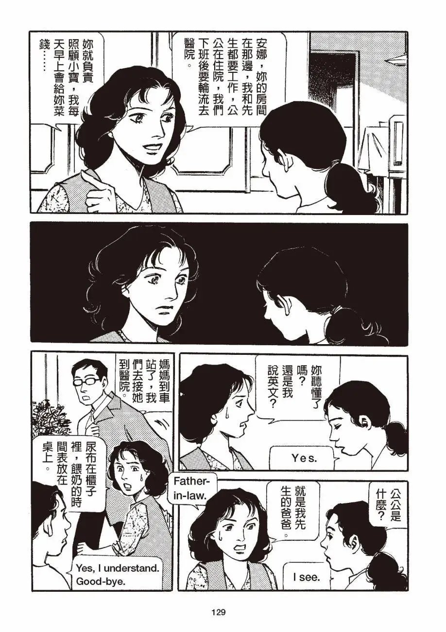 全一卷