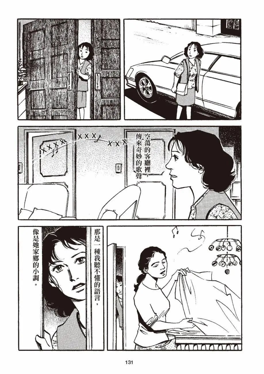 全一卷