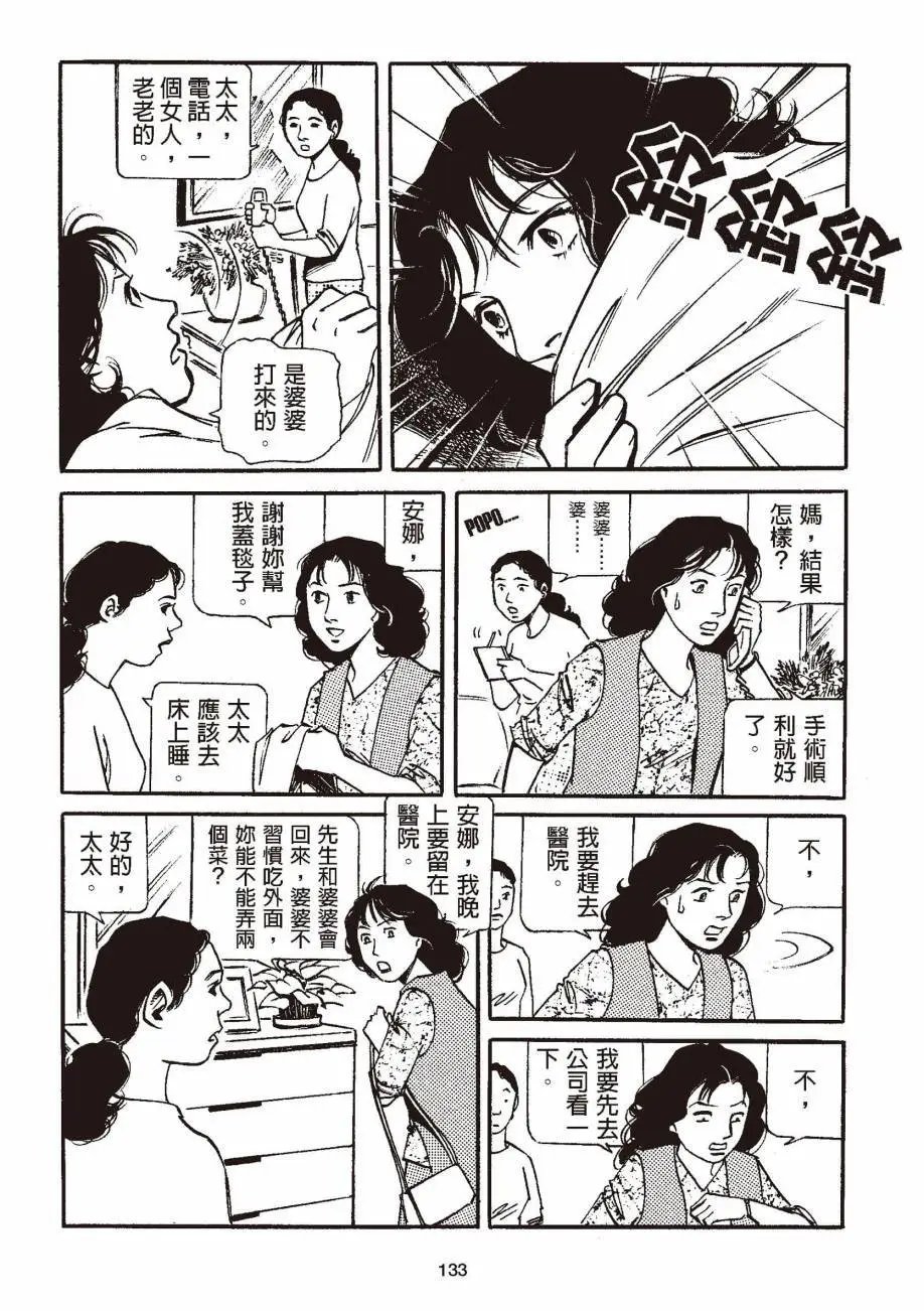 全一卷