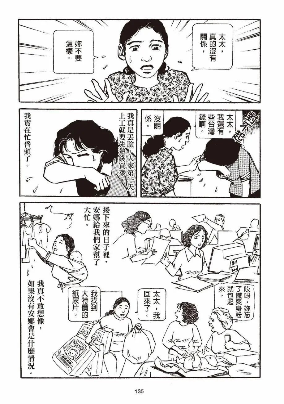 全一卷