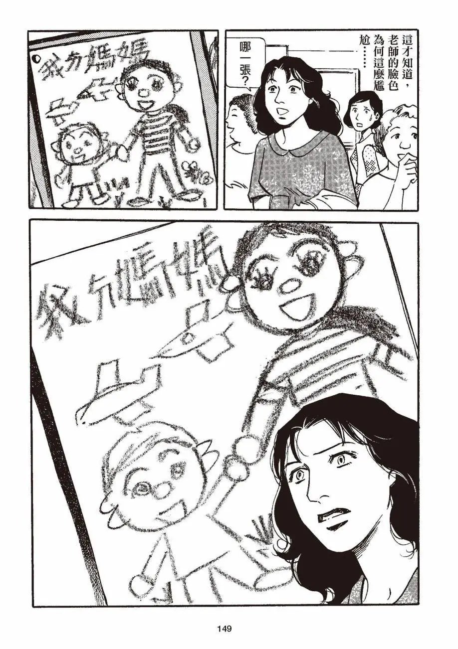 全一卷