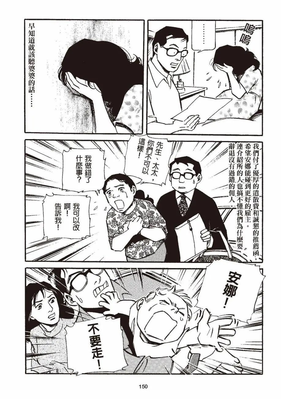 全一卷