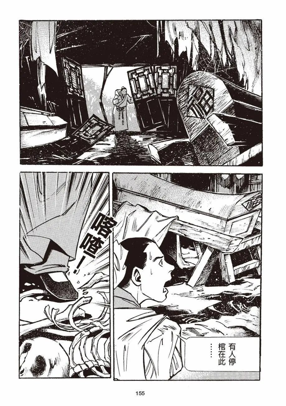 全一卷