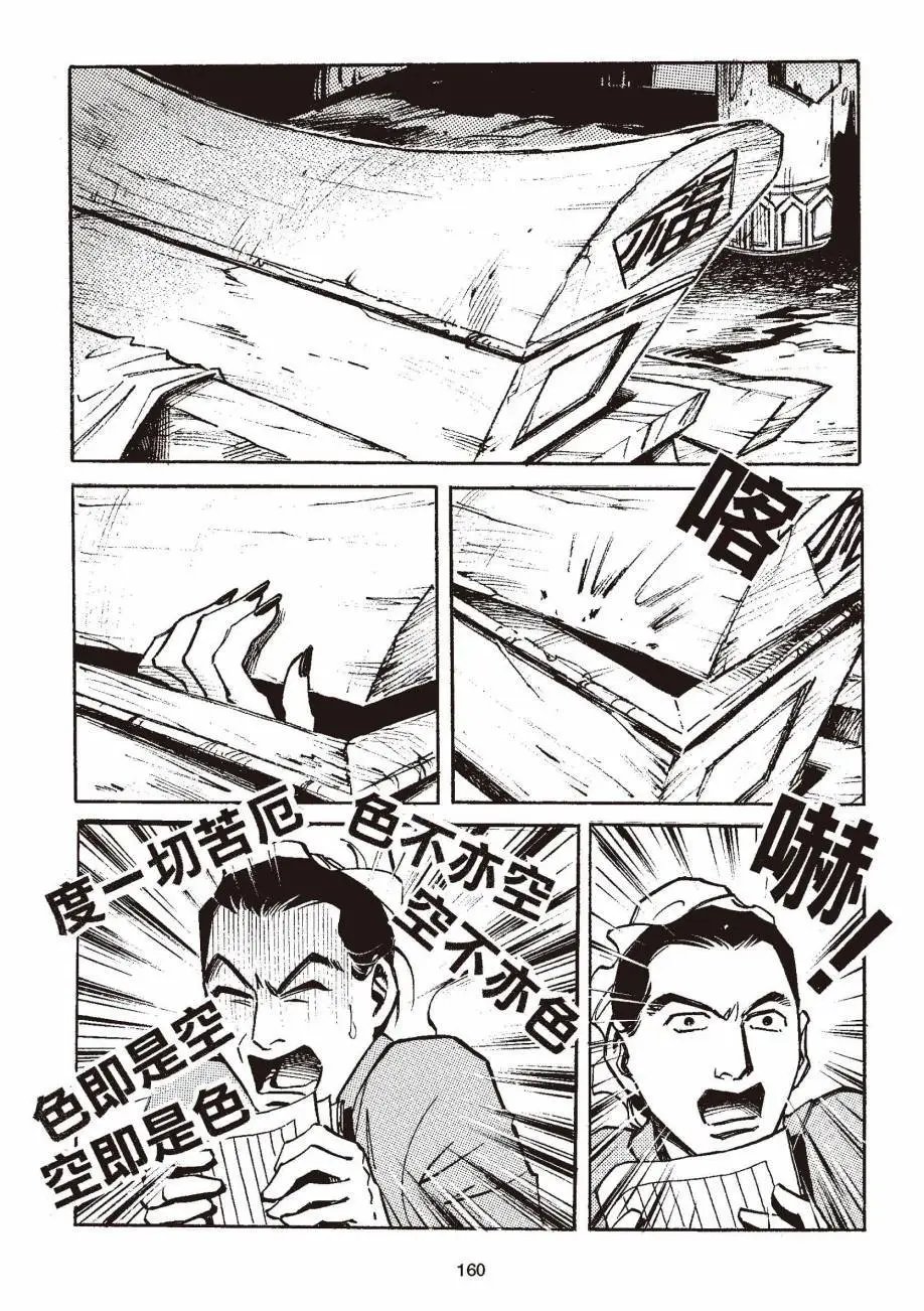 全一卷