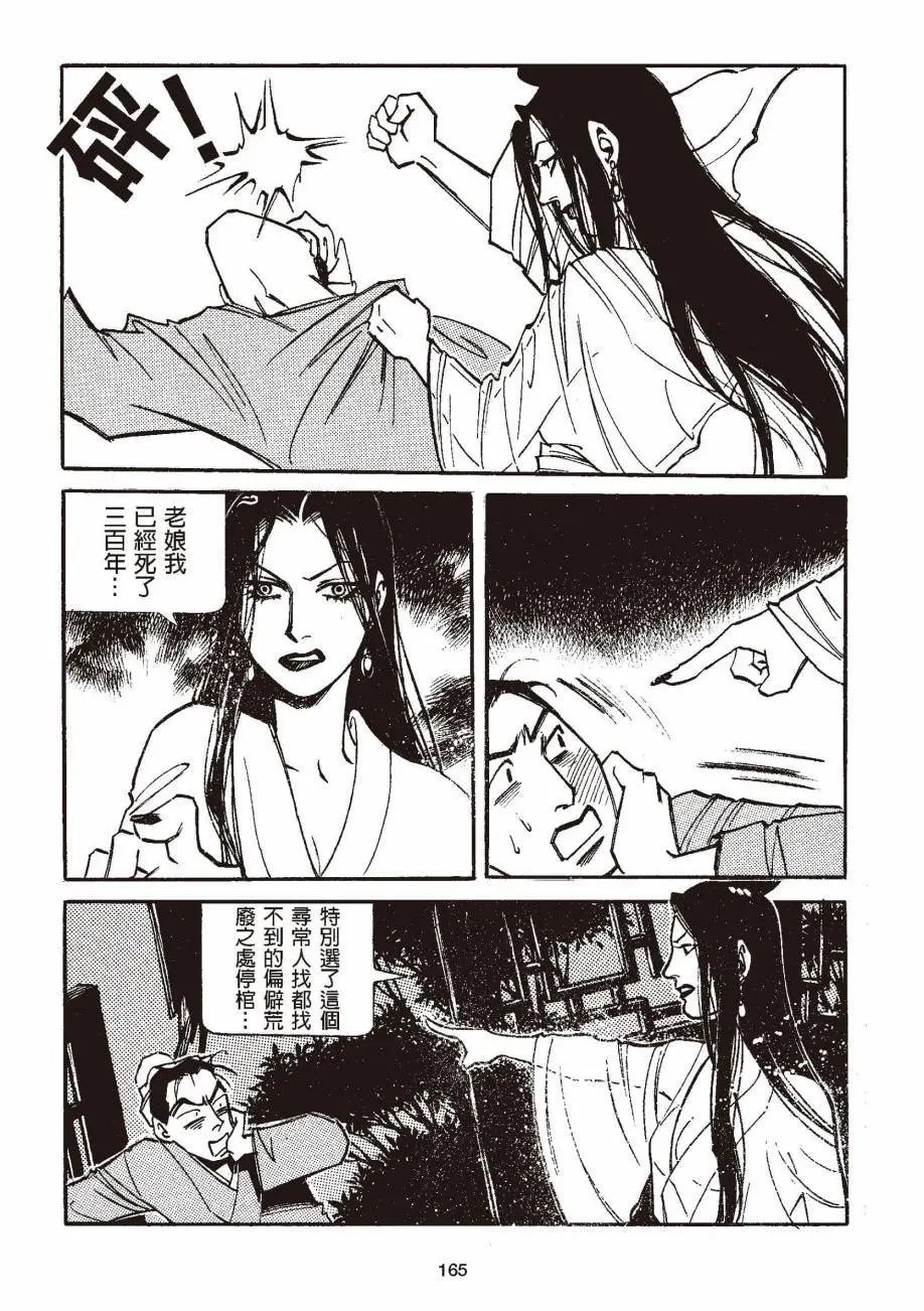 全一卷