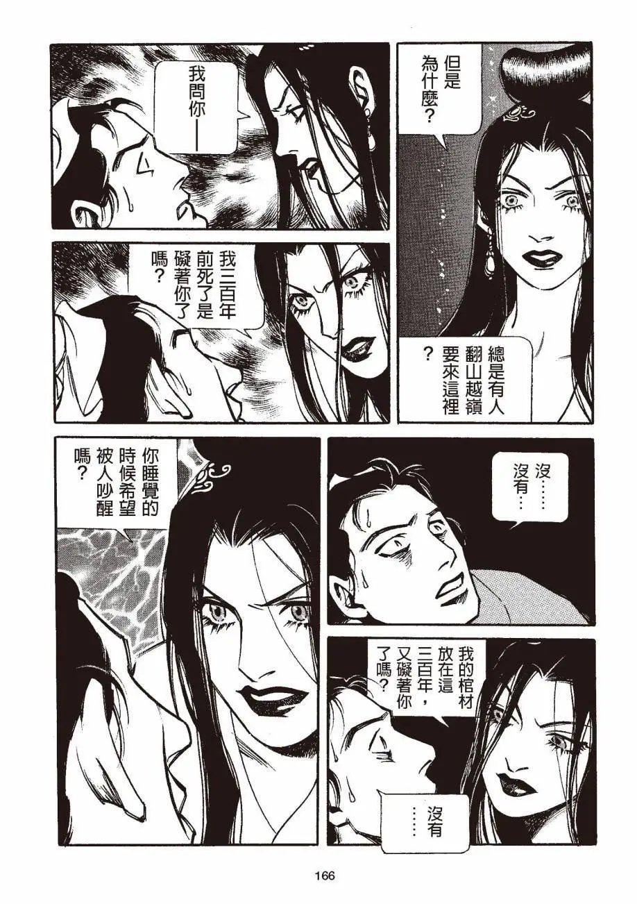 全一卷