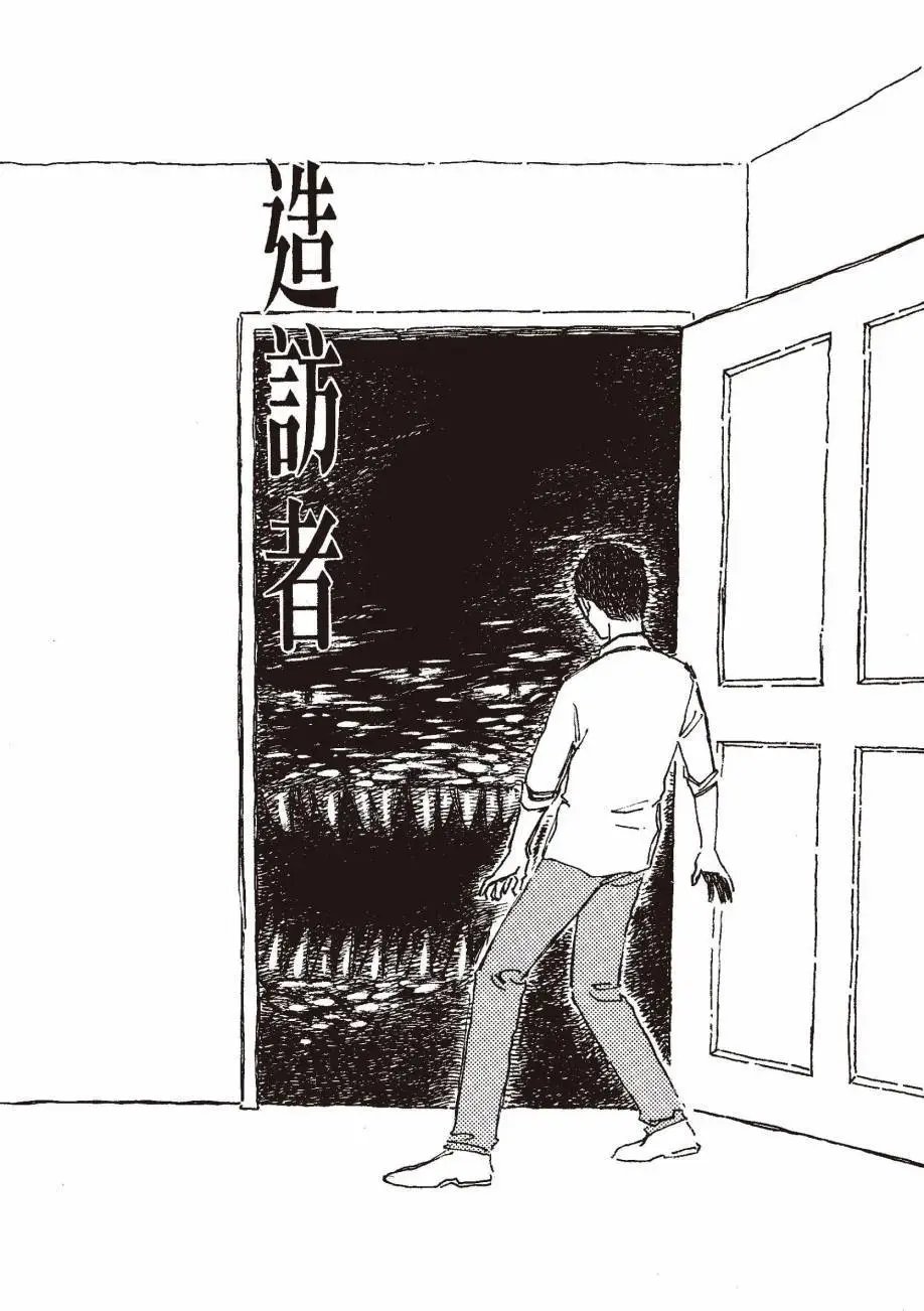 全一卷