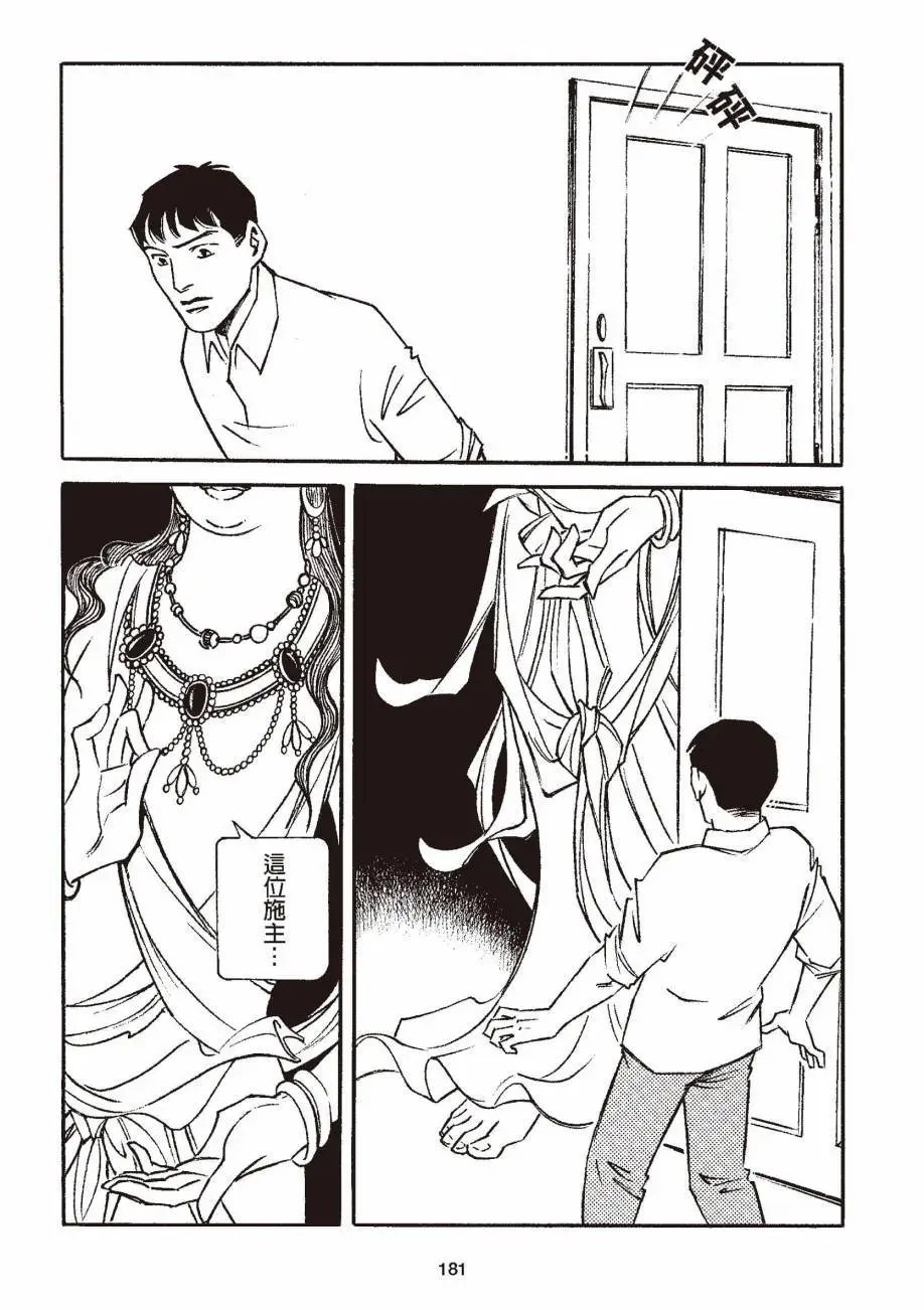 全一卷