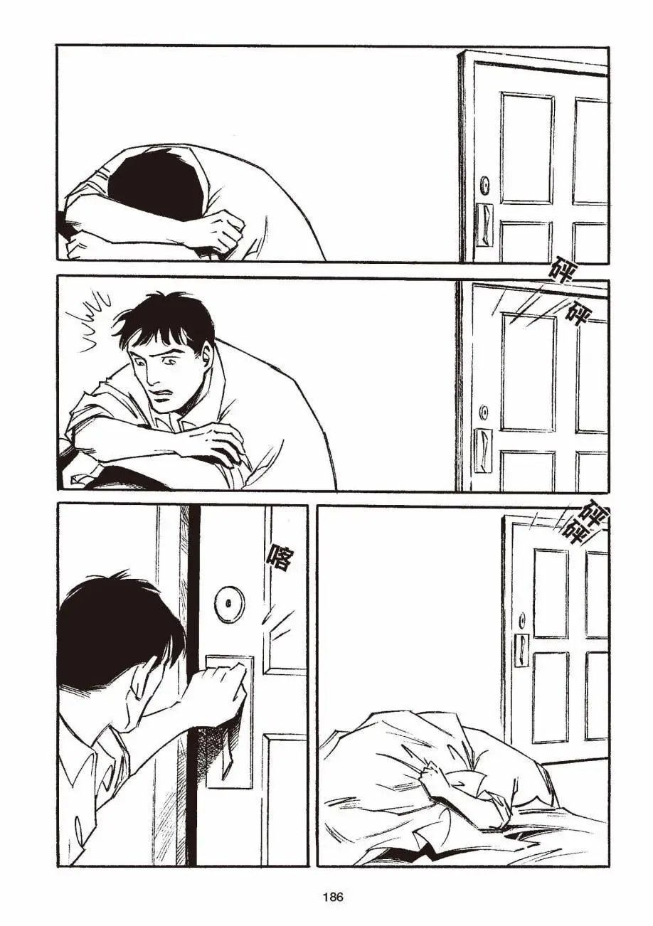 全一卷