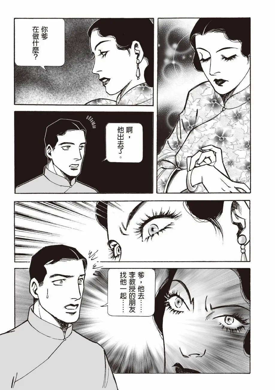 全一卷