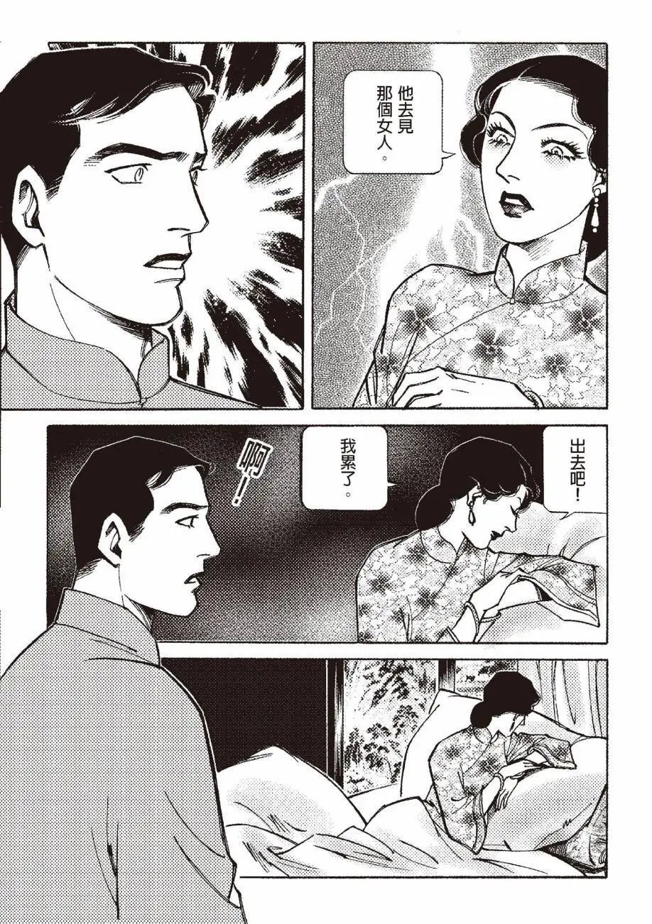 全一卷