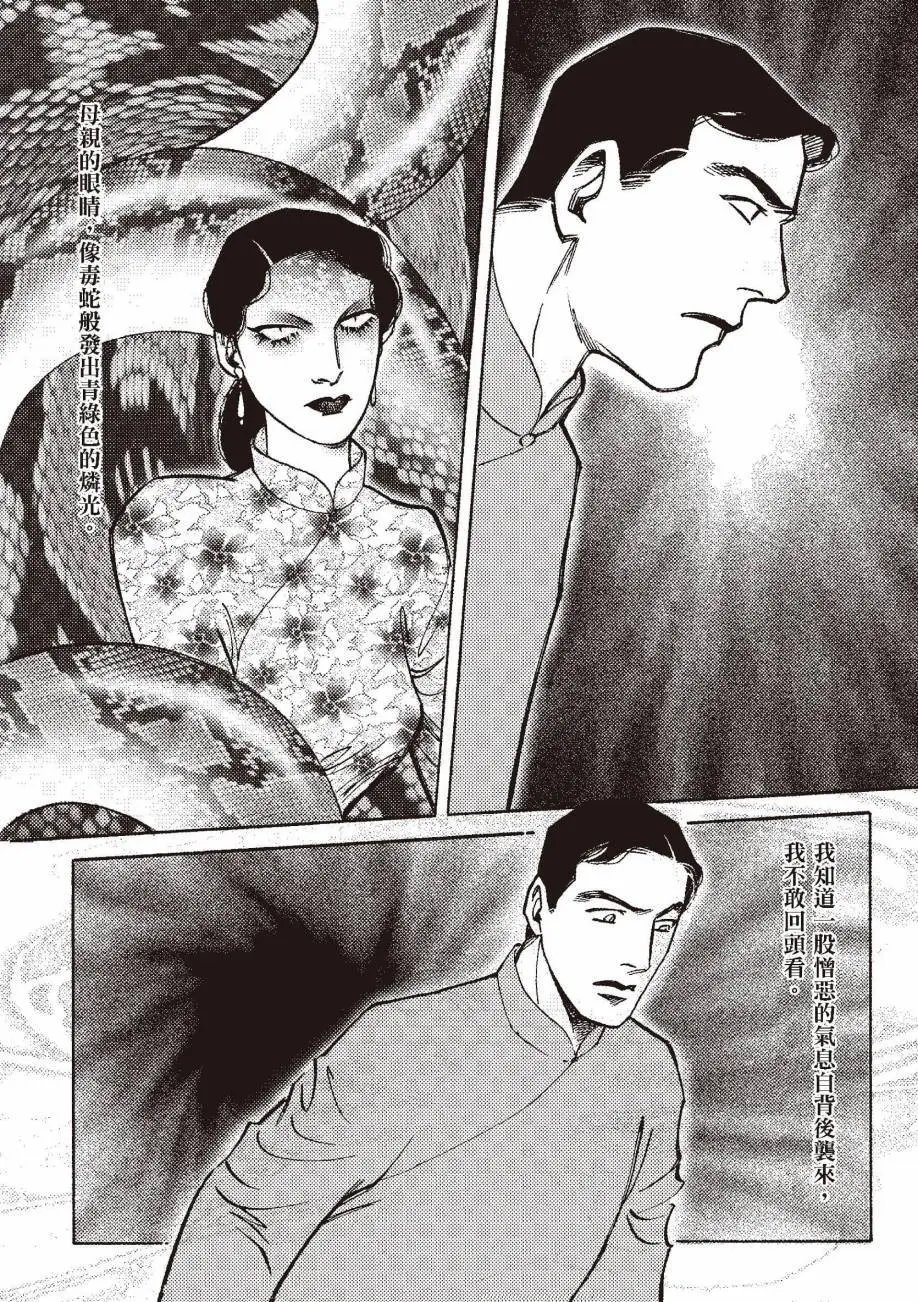 全一卷