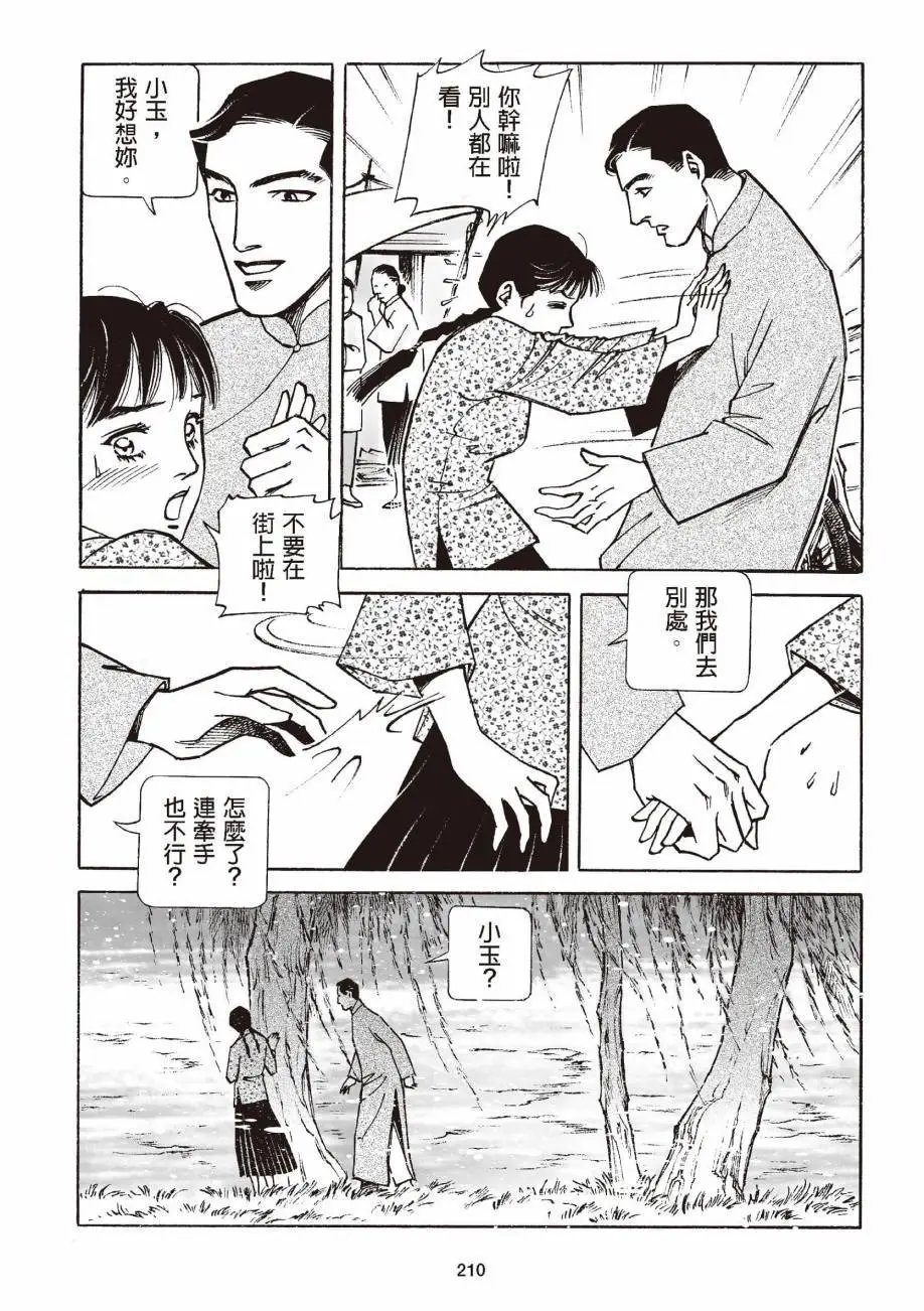 全一卷