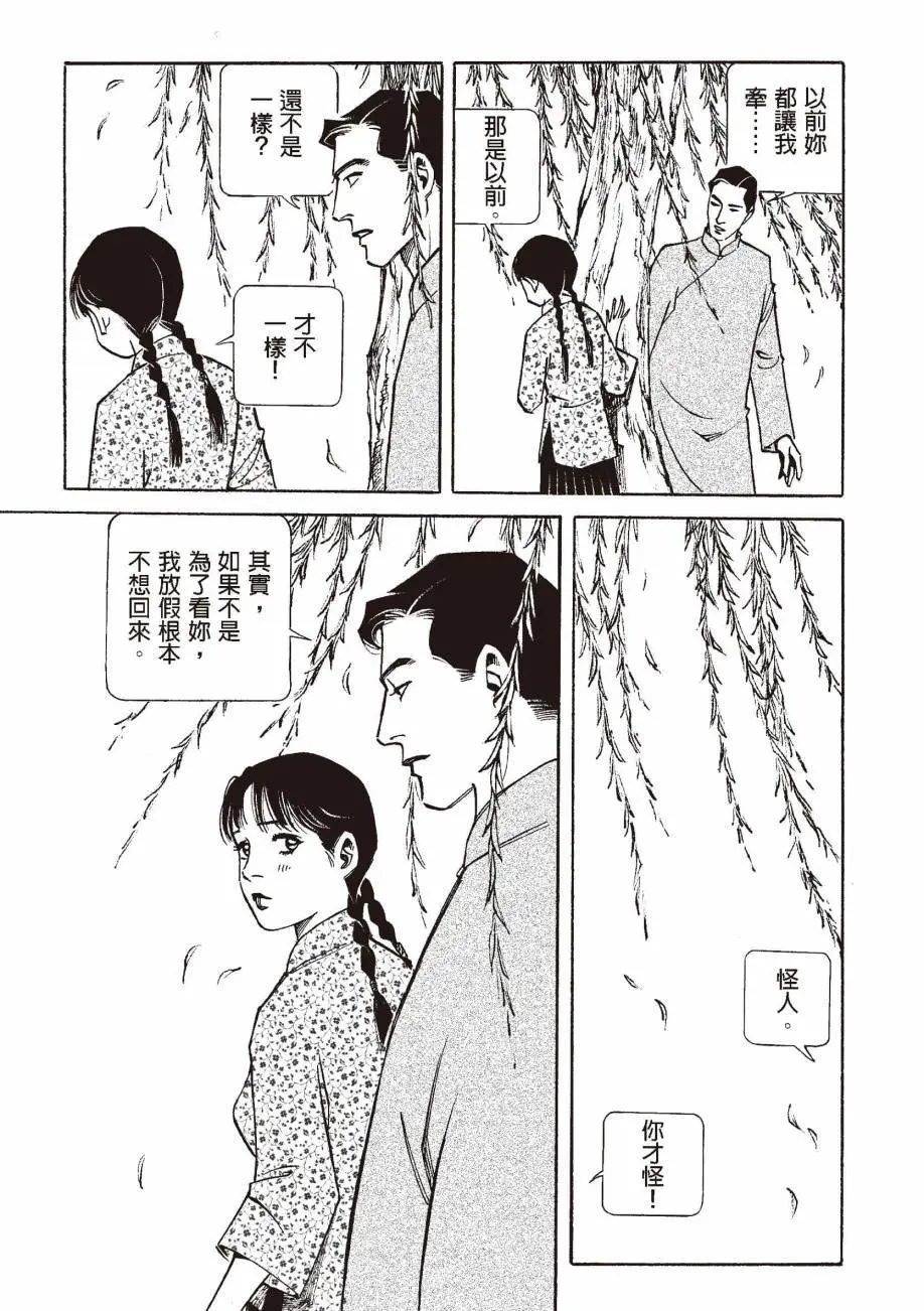 全一卷