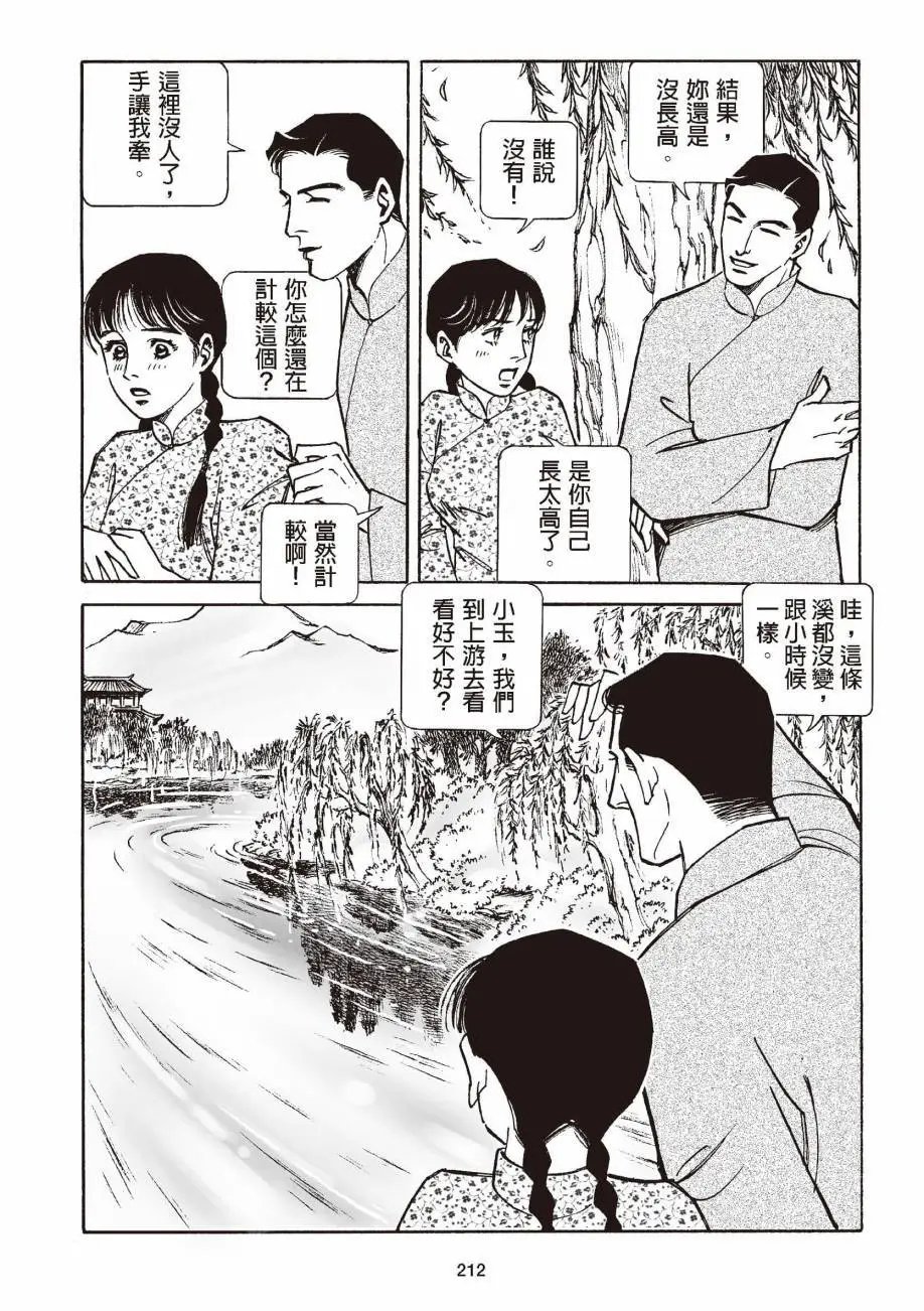全一卷