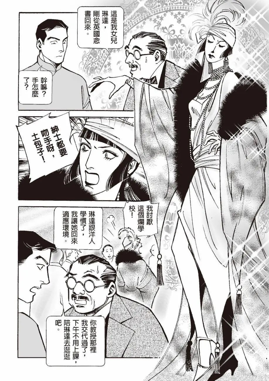 全一卷