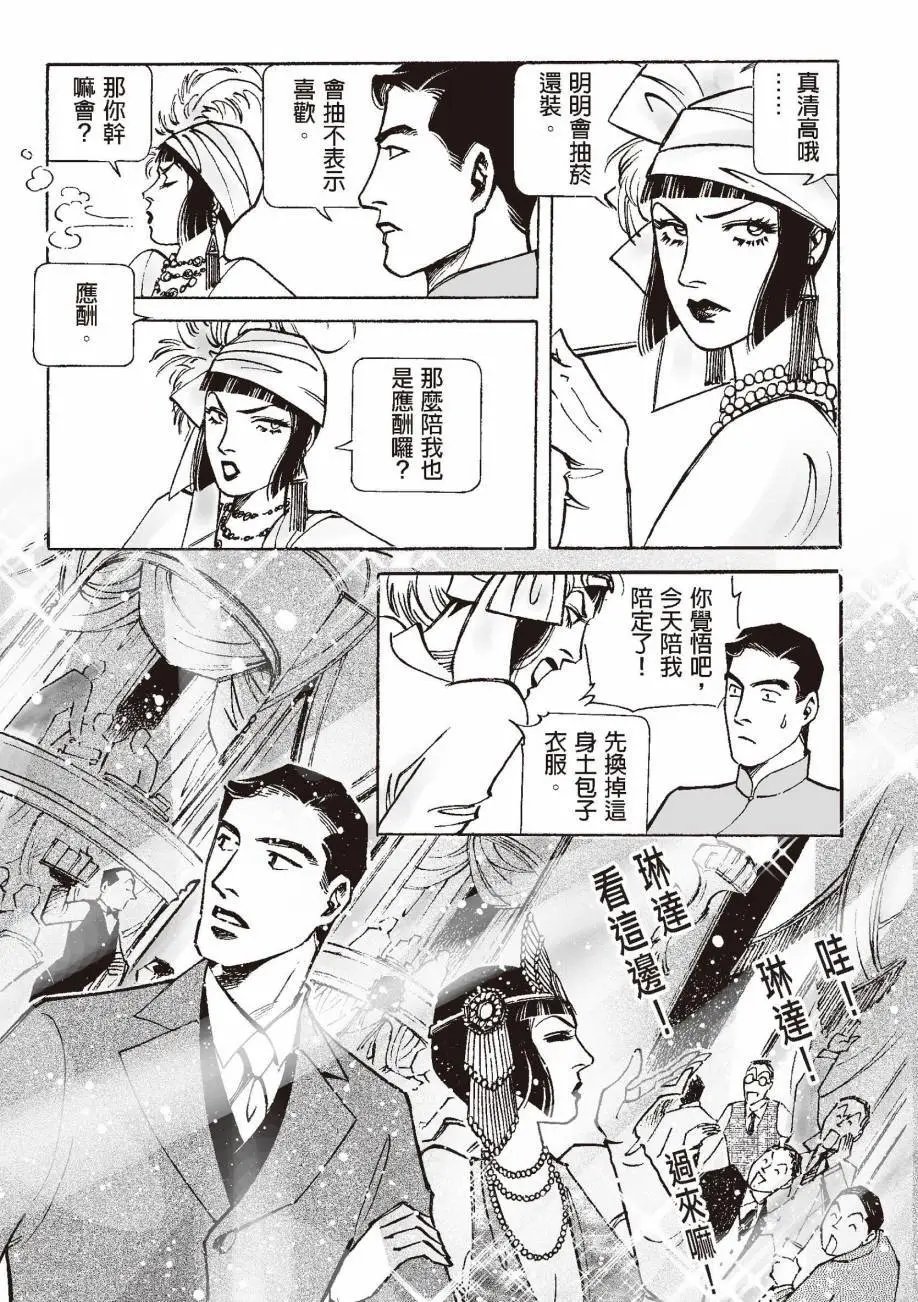 全一卷