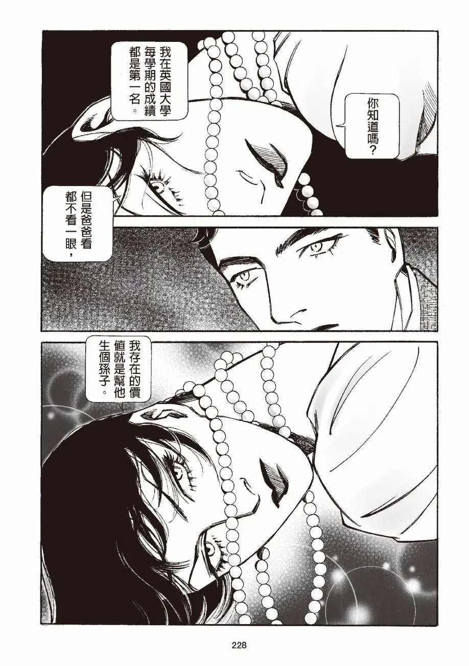 全一卷
