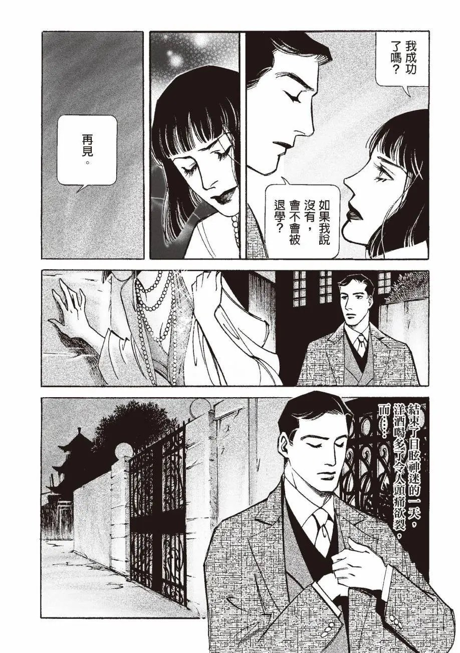 全一卷