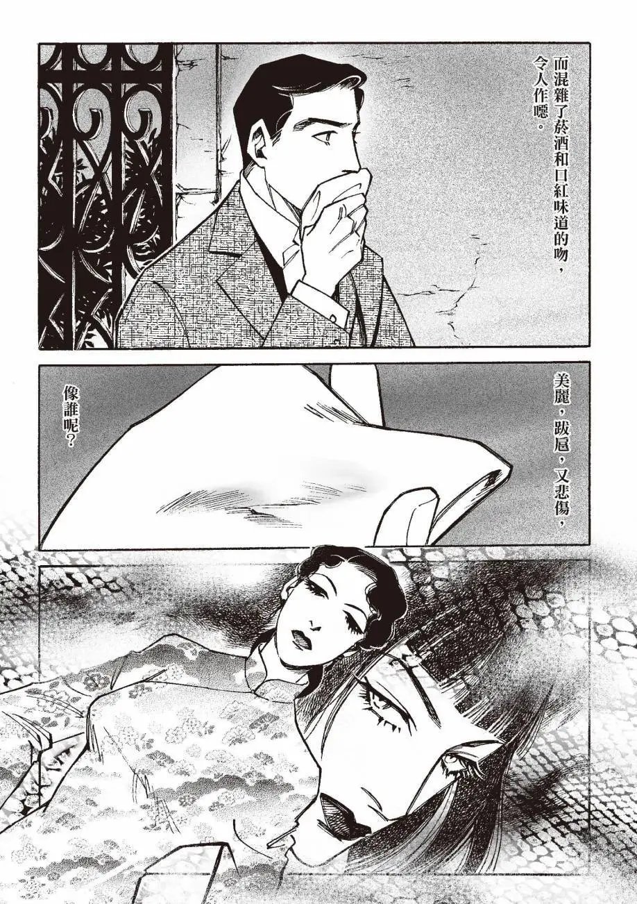 全一卷