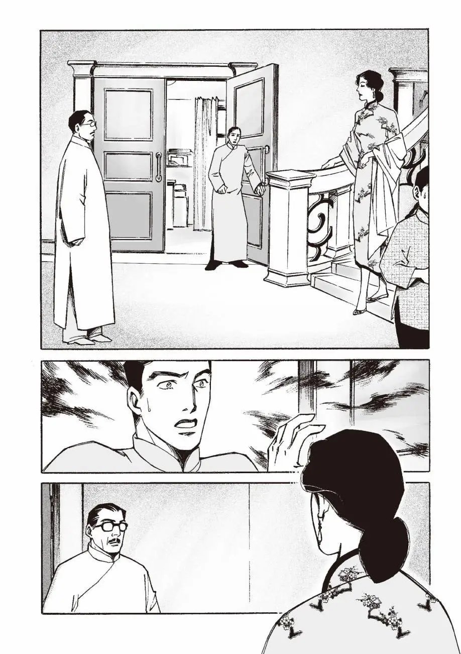 全一卷