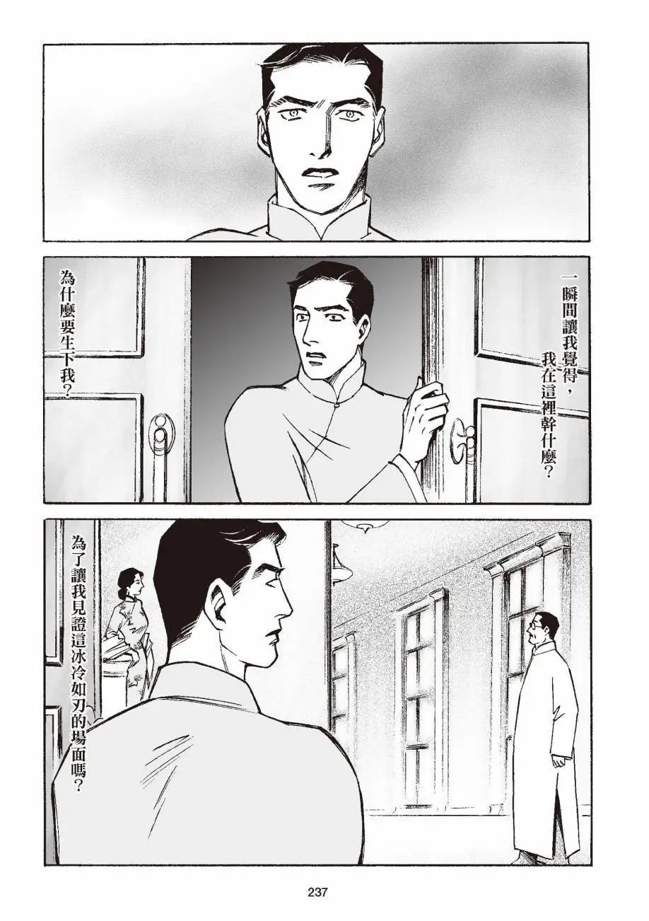全一卷