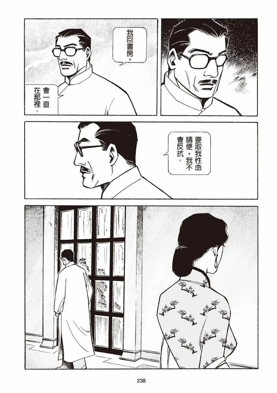 全一卷