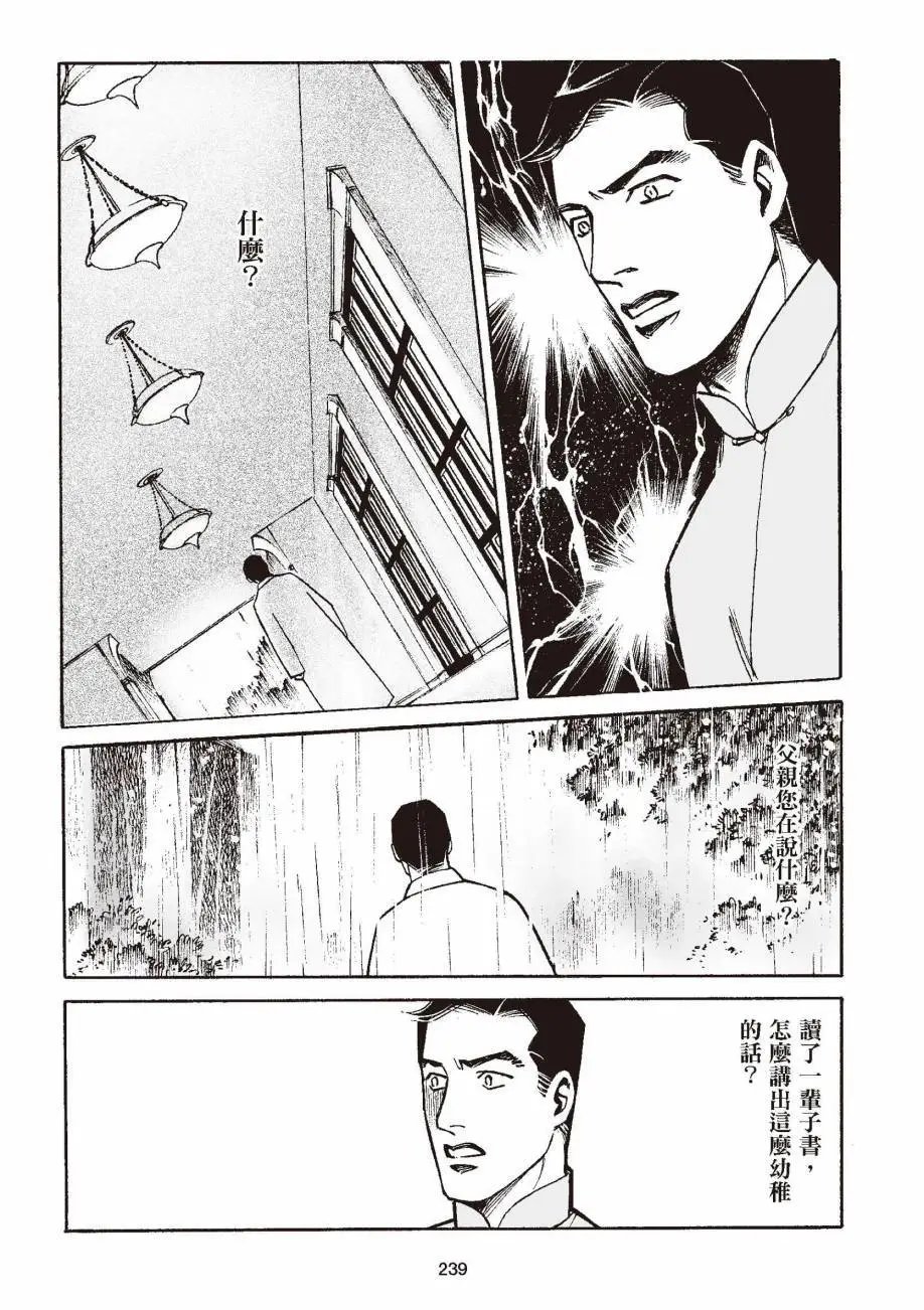 全一卷
