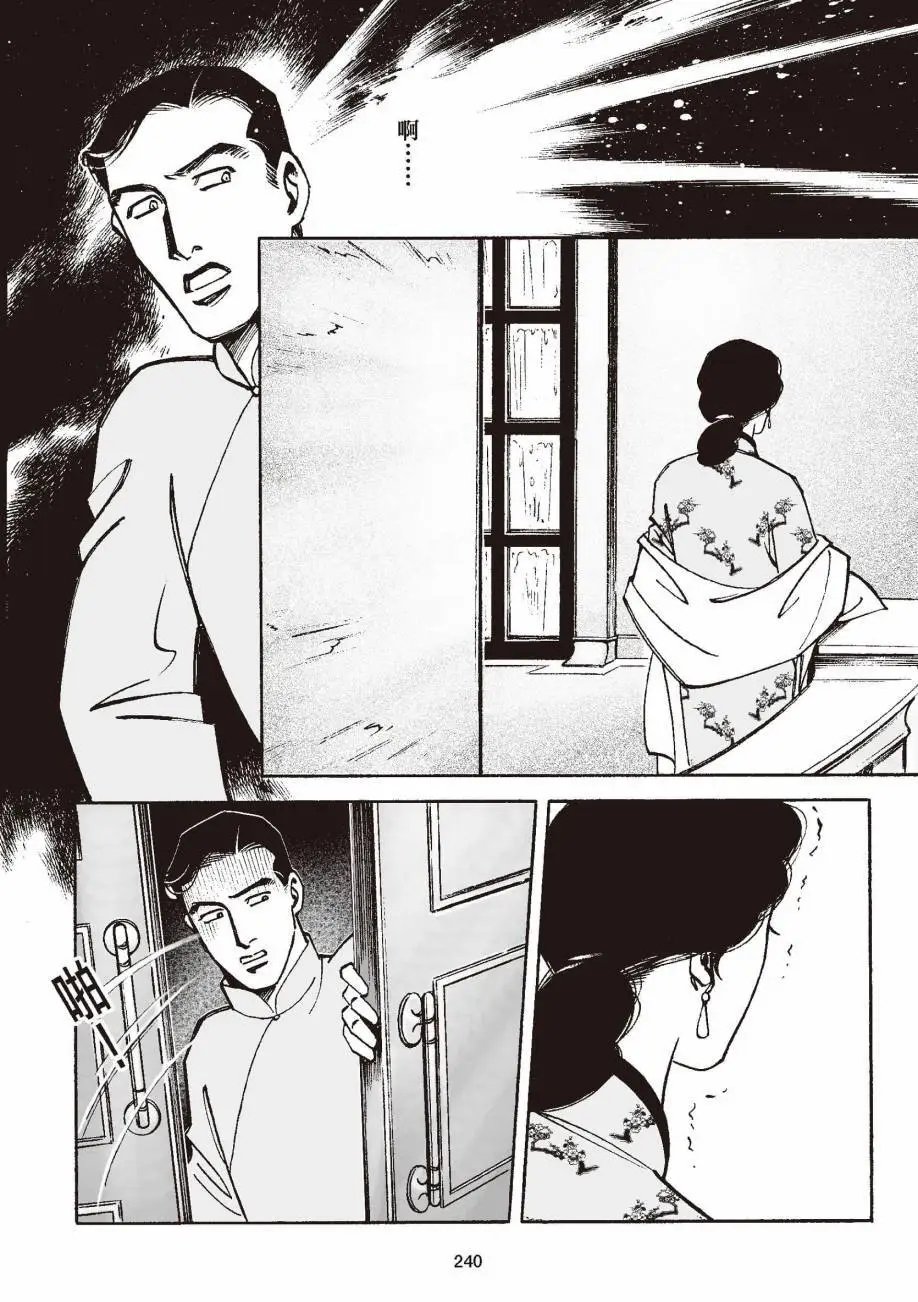 全一卷
