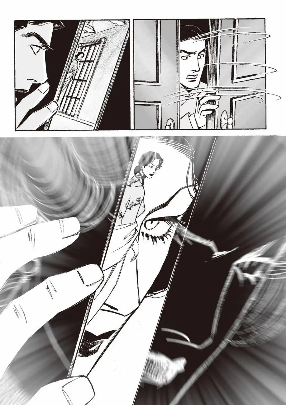 全一卷