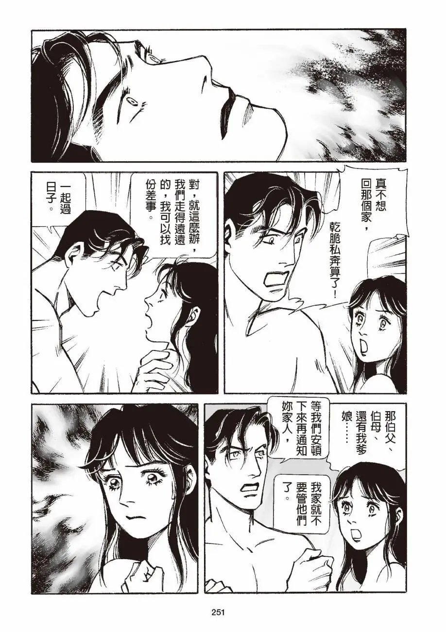 全一卷
