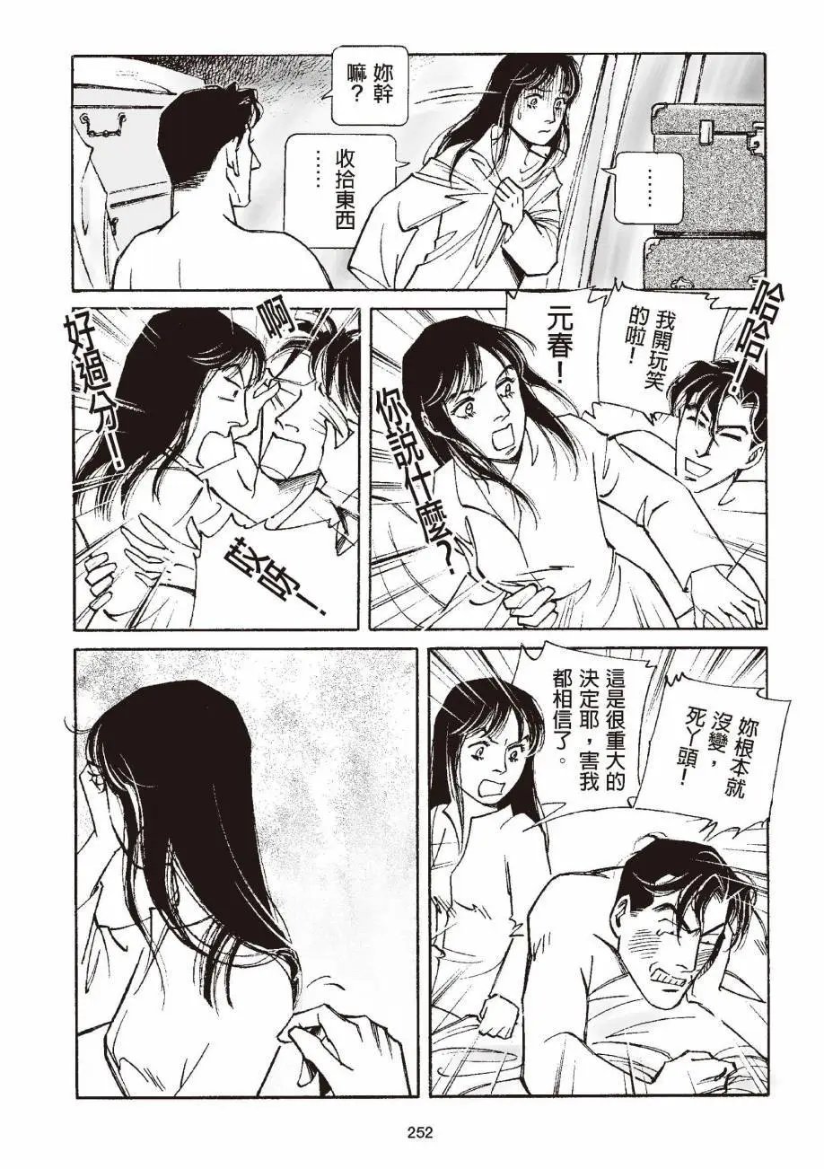 全一卷
