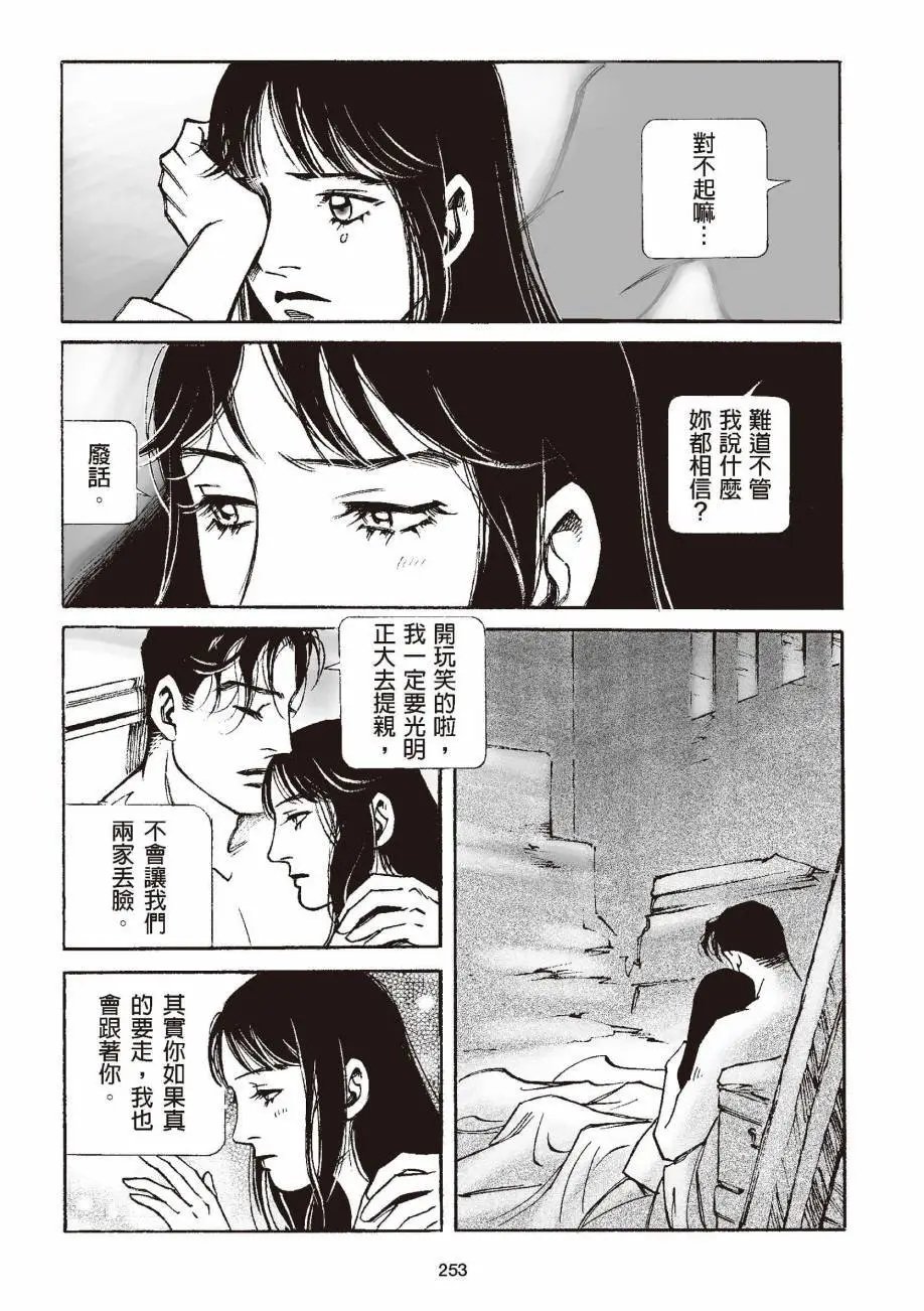 全一卷