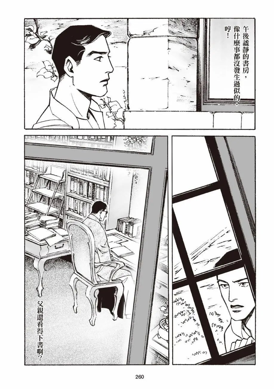 全一卷