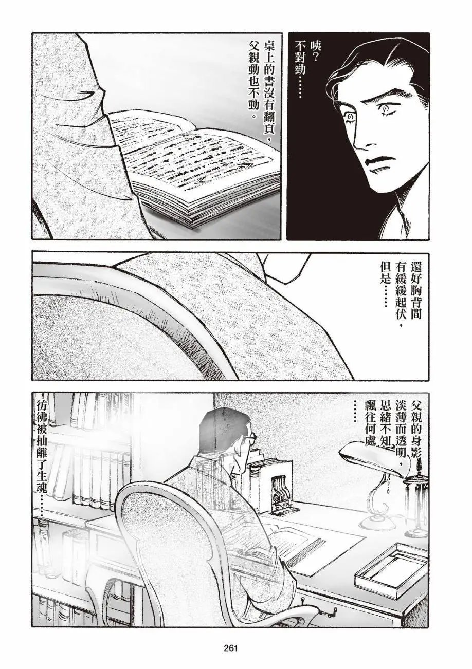 全一卷