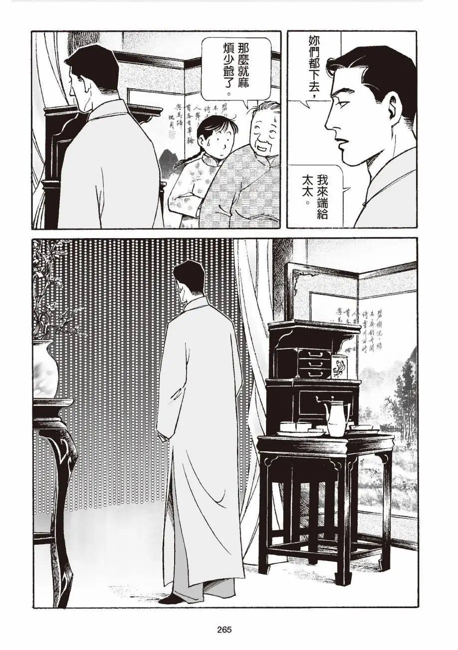 全一卷