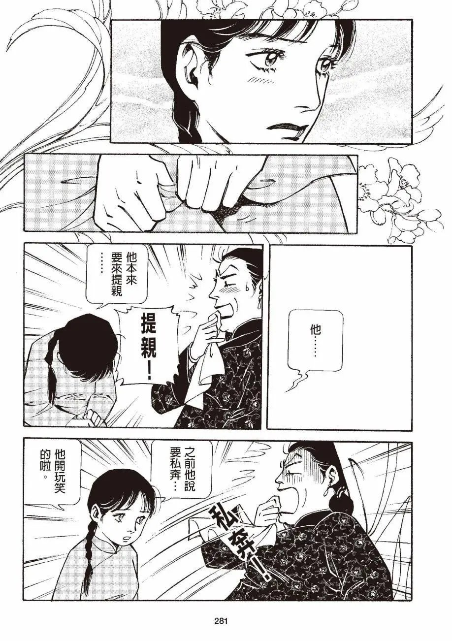 全一卷