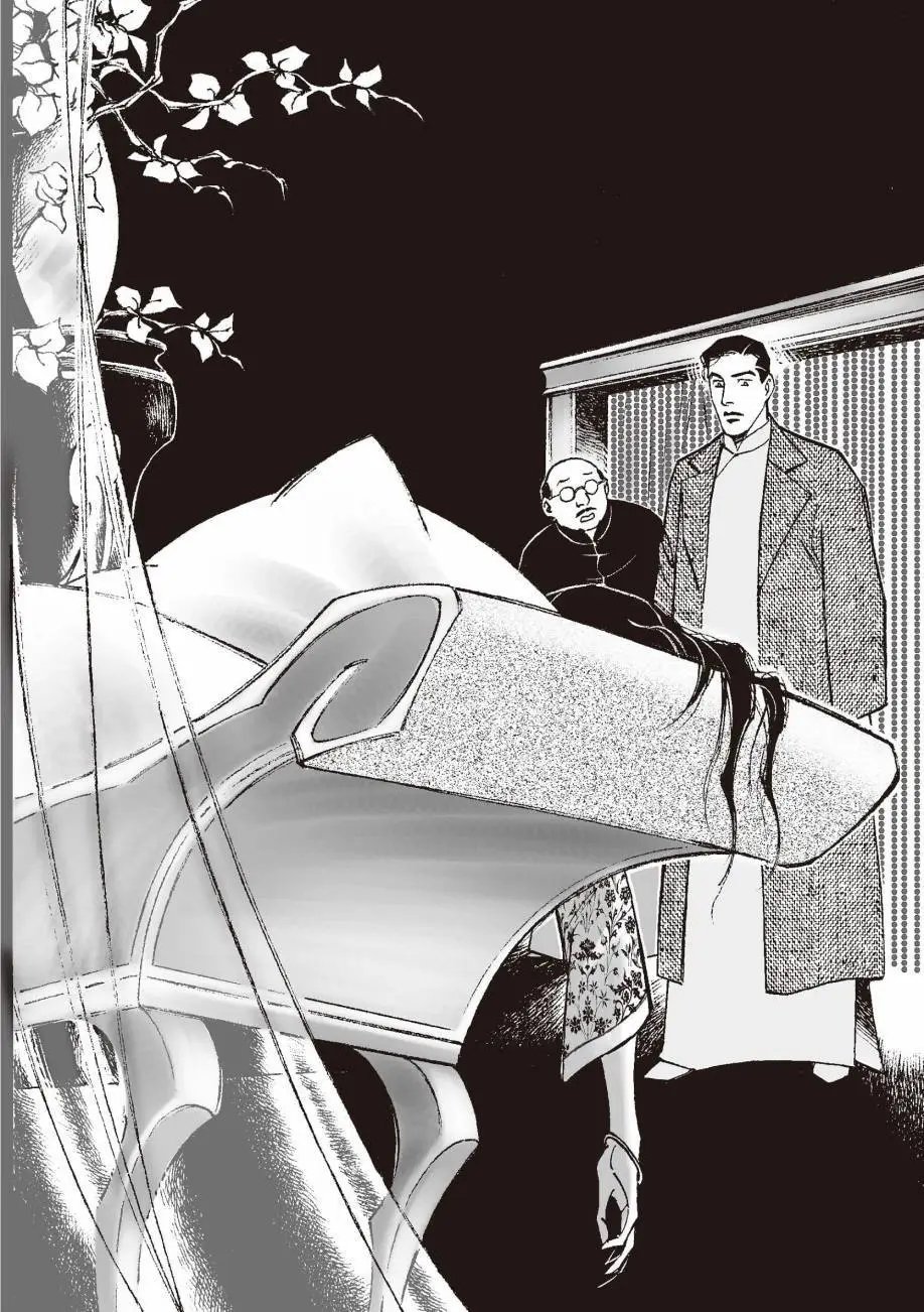 全一卷