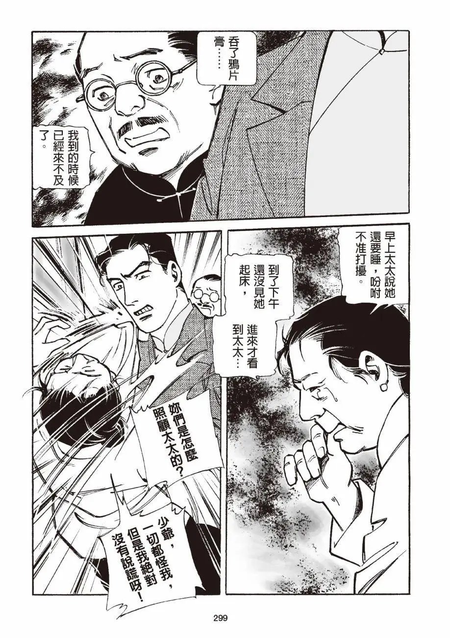 全一卷