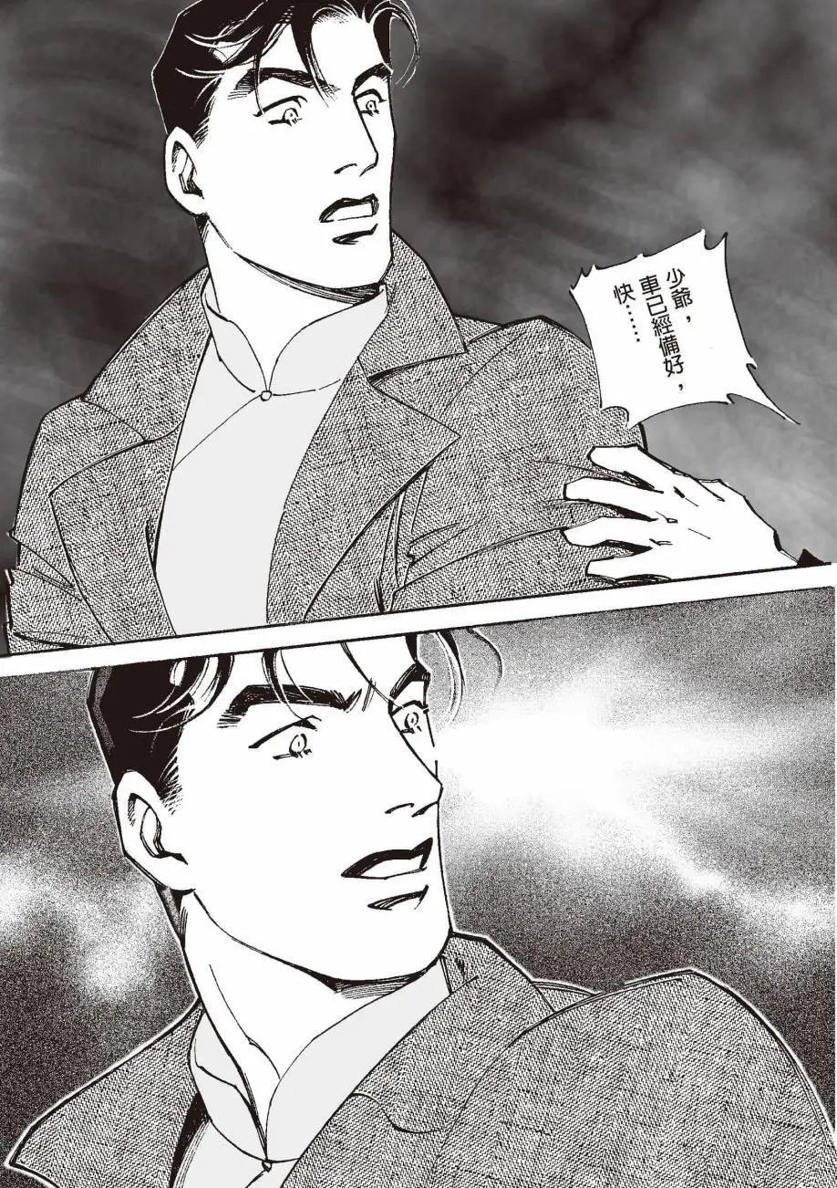 全一卷