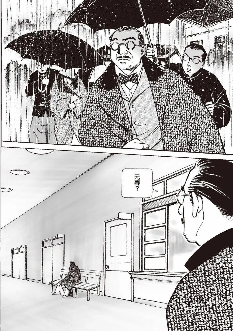 全一卷