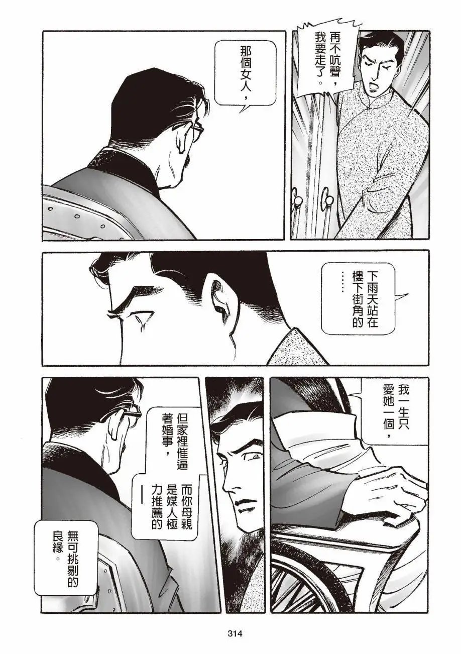 全一卷