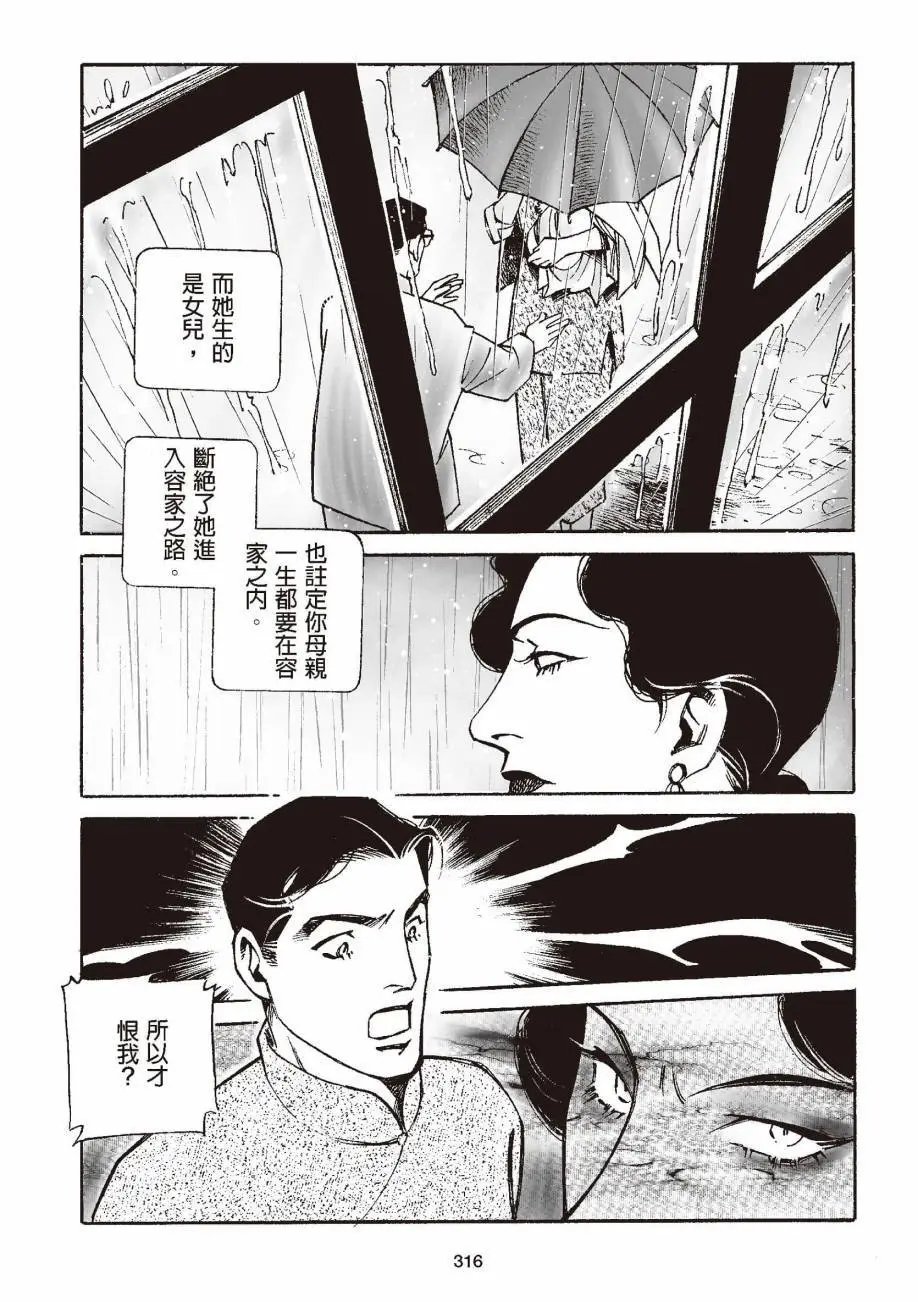 全一卷